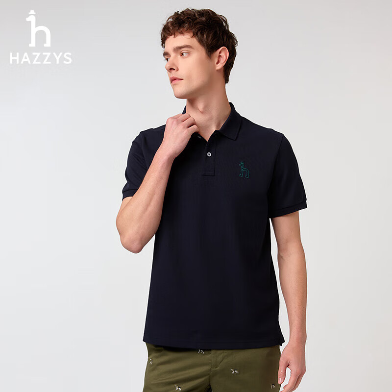 HAZZYS Men's Cooling Short-Sleeve POLO Shirt ASTZE0CBX72, Dark Navy DN S (165/88A44)