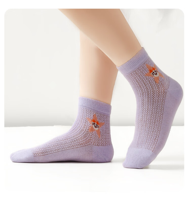 MiiOW Girls' Socks, Summer Ultra-Thin Mesh Cotton Breathable Mid-Calf Socks, Children's Korean Cartoon Cotton Socks, Mixed Colors L 7