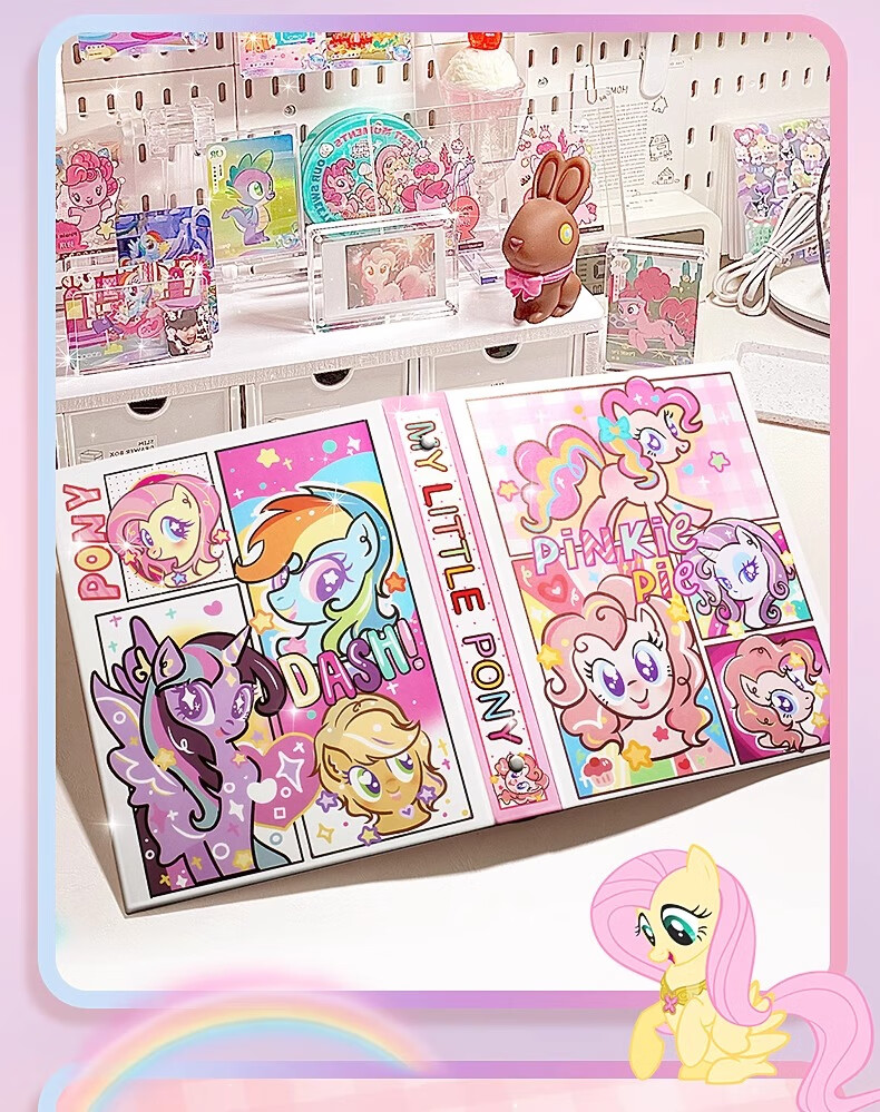 Shuxing My Little Pony Card Album Card Storage Book Small Card Collection Book Large Capacity Four-Grid High-Value Children's Card Collection Book 12