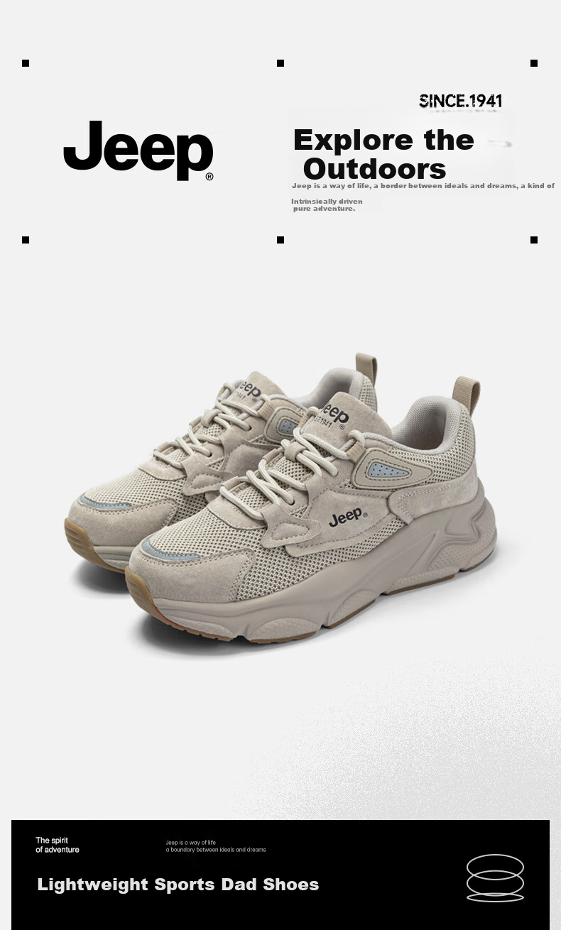 Jeep Women's Dad Shoes, Lightweight Thick-Soled Gray Versatile Shock-Absorbing Breathable Casual Sneakers, Light Gray, Size 35 1