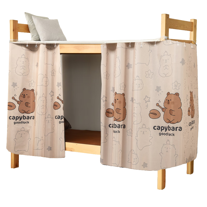 Mengshina Dormitory Bed Curtain Student Upper Bunk Blackout Curtain Bedroom Fabric Curtain 150*200cm Capybara / 2-Piece Set
