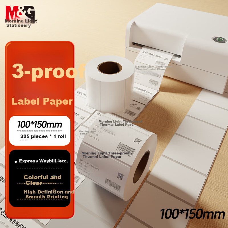 M&G Green M&G 100*150mm 325 Sheets*1 Roll Triple-Protection Self-Adhesive Thermal Label Printing Paper Express Delivery Labels Logistics Cargo Barcode Label Paper APN3Z030