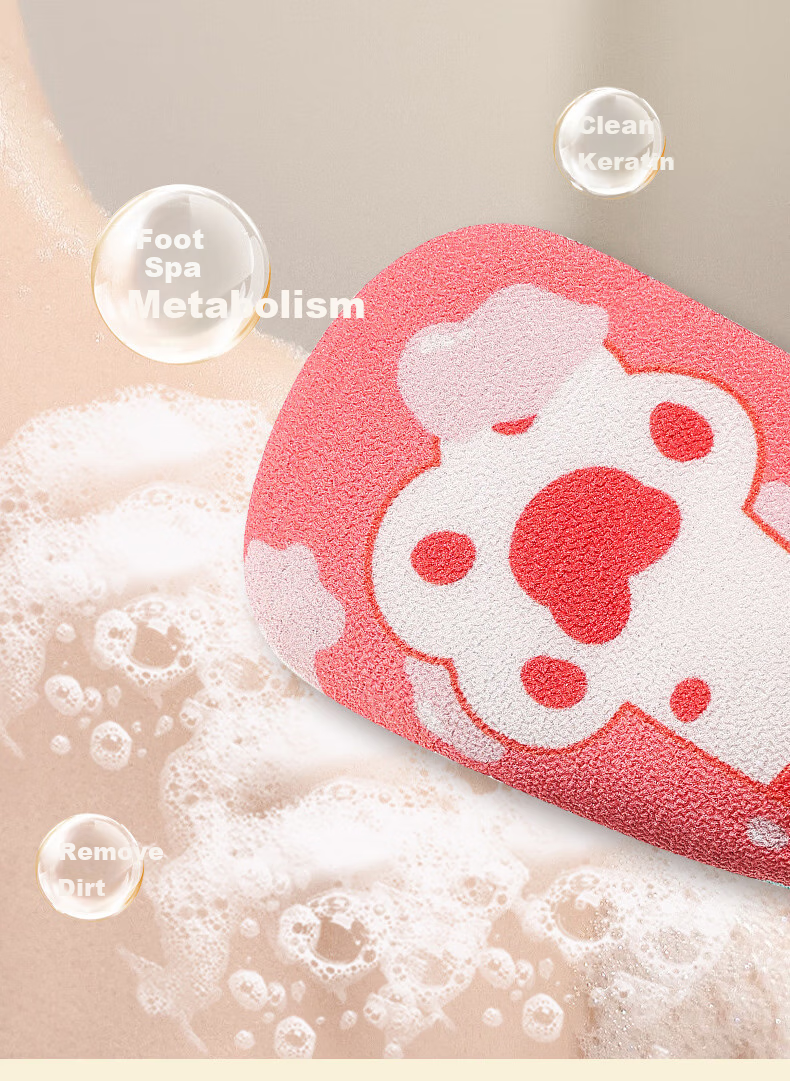 MINISO Exfoliating Bath Towel for Women Powerful Scrubbing Bath Cloth Kids Bath Towel Household Back Scrubber 9