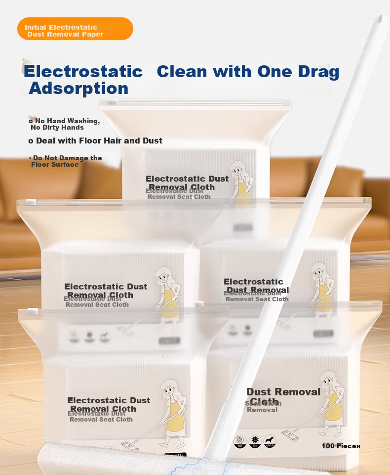 CHUSHE Disposable Large Mop Replacement Wipes, 20*30cm, 100 Pieces, Floor Static Dust Removal Paper, Antibacterial, Lazy Person's Cleaning Cloth 2