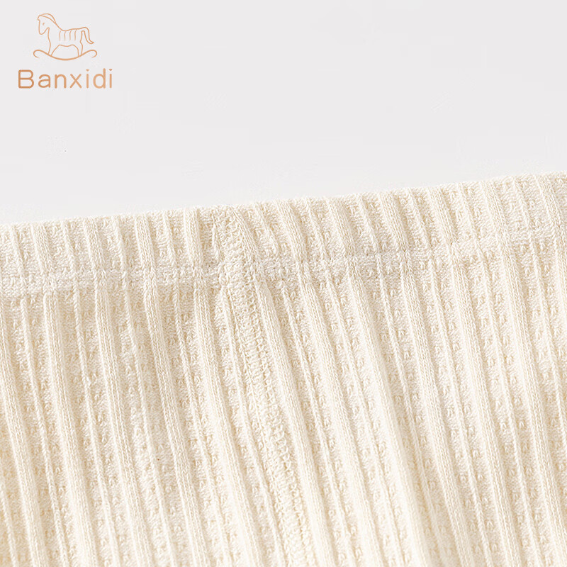 Banxidi Girls' Tights, Autumn Wear 2026 New Style, Baby Leggings, Children's Outdoor Pantyhose, Spring Style Kids' Socks