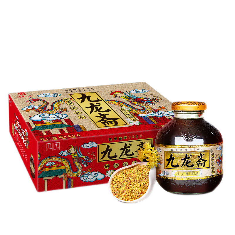 九龙斋老北京酸梅汤果蔬汁 300ml*12瓶 玻璃瓶整箱装饮料 北京老字号