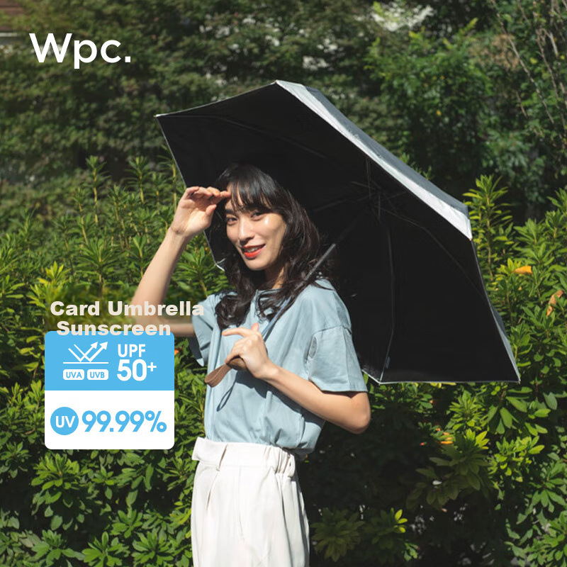 Wpc. Japan-01287883