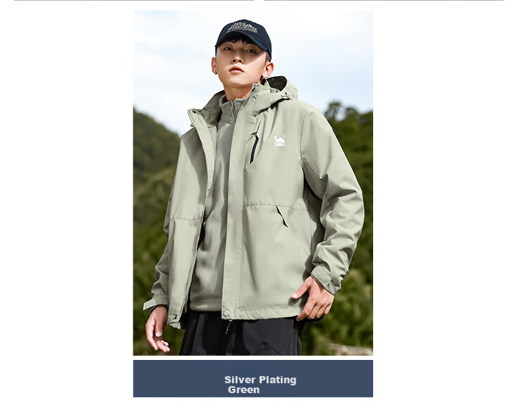 EASTERN CAMEL Couple's Three-In Outdoor Jacket for Men And Women, Spring And Autumn Season, Hiking Camping Waterproof Windproof Coat for Me 7