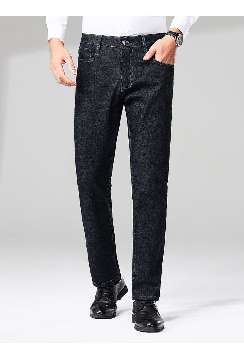ROMON High-End Jeans for Men, Spring And Autumn Straight-Leg Slim-Fit Stretchy Skinny Casual Pants Long Trousers Black Size 30 13