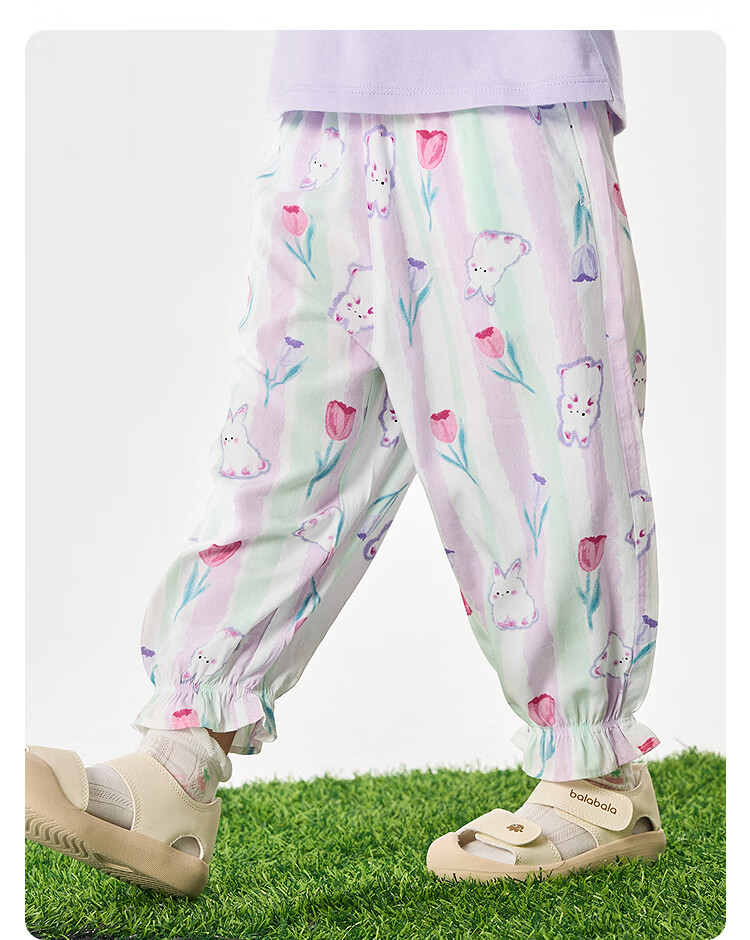 BALABALA Children's Pants, Boys And Girls Summer Thin Mosquito-Proof Trousers, Toddler Pajama Pants, Tencel Cotton Blend, Suitable for Outdoor Wear, Long Pants 34