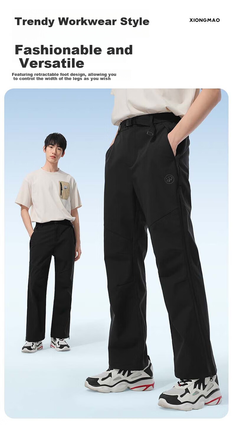CAMEL Panda Mountain Outdoor Casual Pants, Spring And Summer Cool-Feeling Windproof, Fashionable Long Pants for Couples 4