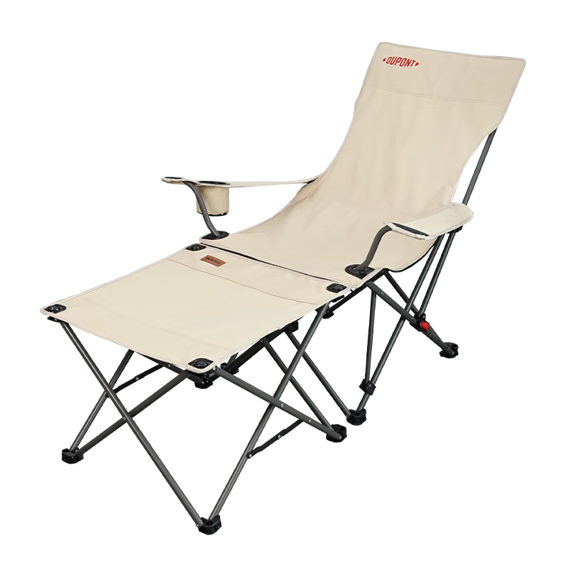 DU PONT Outdoor Folding Camping Chair Adjustable Footrest Recliner Multipurpose Chair