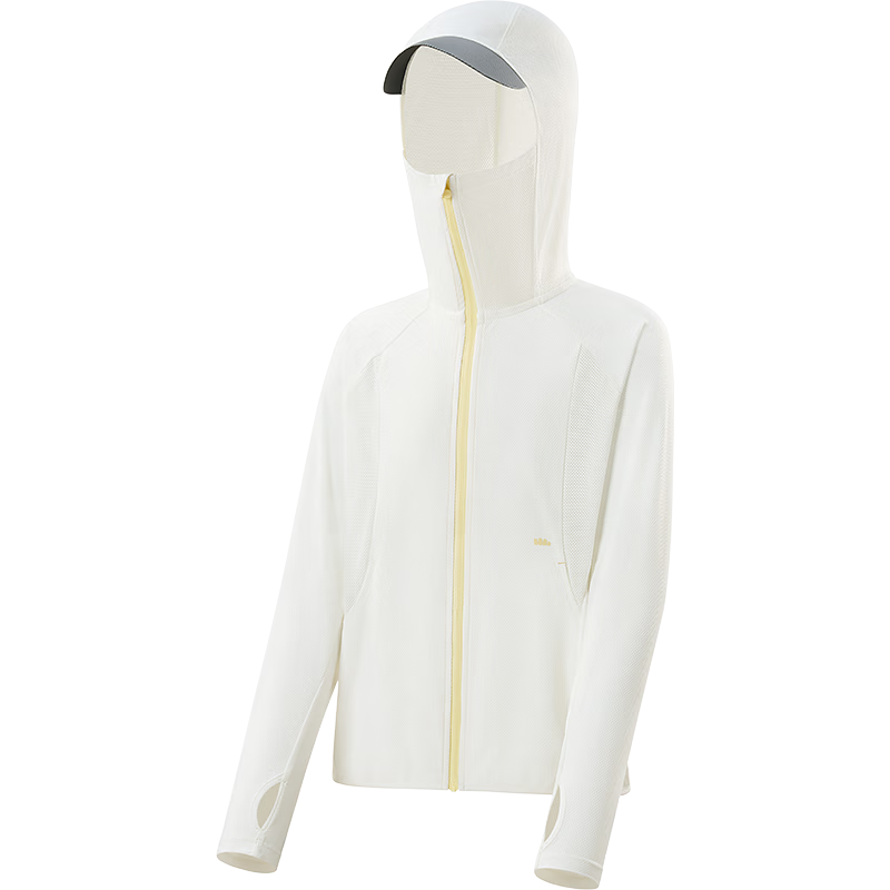 Beneunder Kids UV Protection Jacket Unisex Breathable Sunproof Coat AS983 Frosty White Size 110