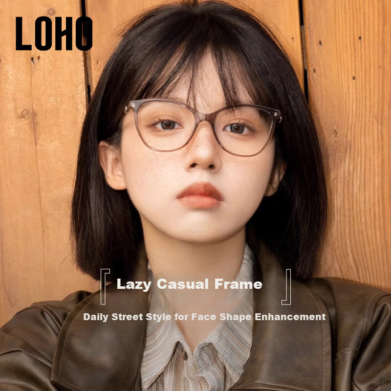 LOHO New 2024 Cat Eye Glasses for Women, Myopia, Anti-Blue Light, Slimming Frame, Bare Face Glasses, Prescription Available, YX8063 Orange