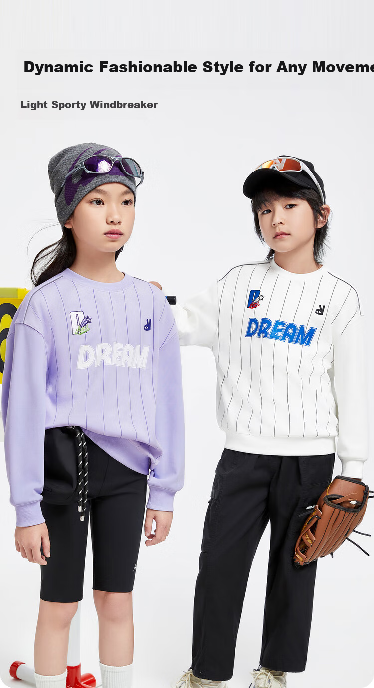 Annil Children's Clothing, Boys And Girls Round Neck Long Sleeve Sweatshirt, 2024 Autumn New Style, Purple Striped, Size 160 1