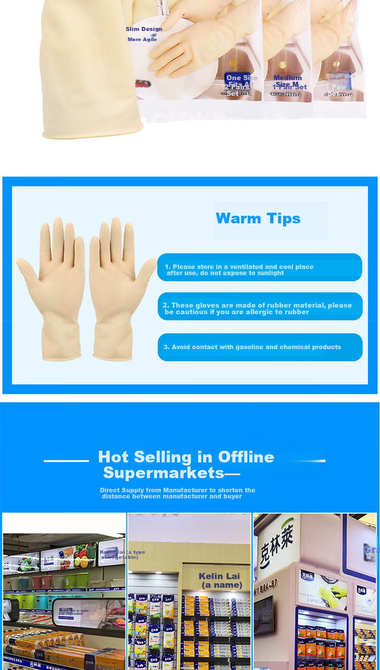 Kelinlai Imported Natural Rubber Thin Gloves, Non-Slip, Highly Elastic, Cleaning And Protective, 2 Pairs Per Pack, 2 Packs, One Size Fits All 5