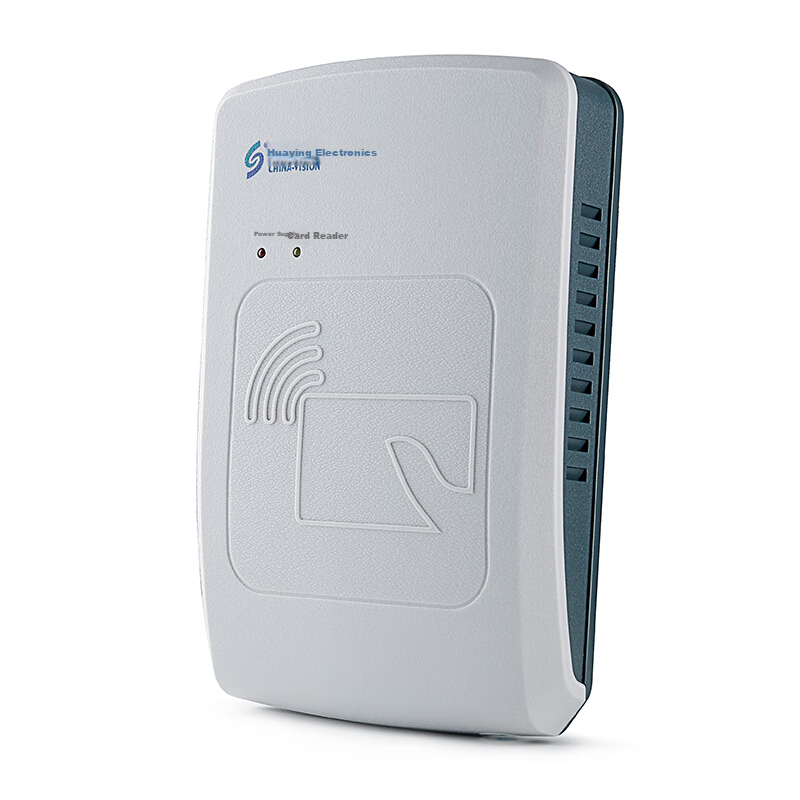 Huashidianzi CVR-100U ID Card Reader, Identity Recognition Device, Identity Reader, Identity Scanner