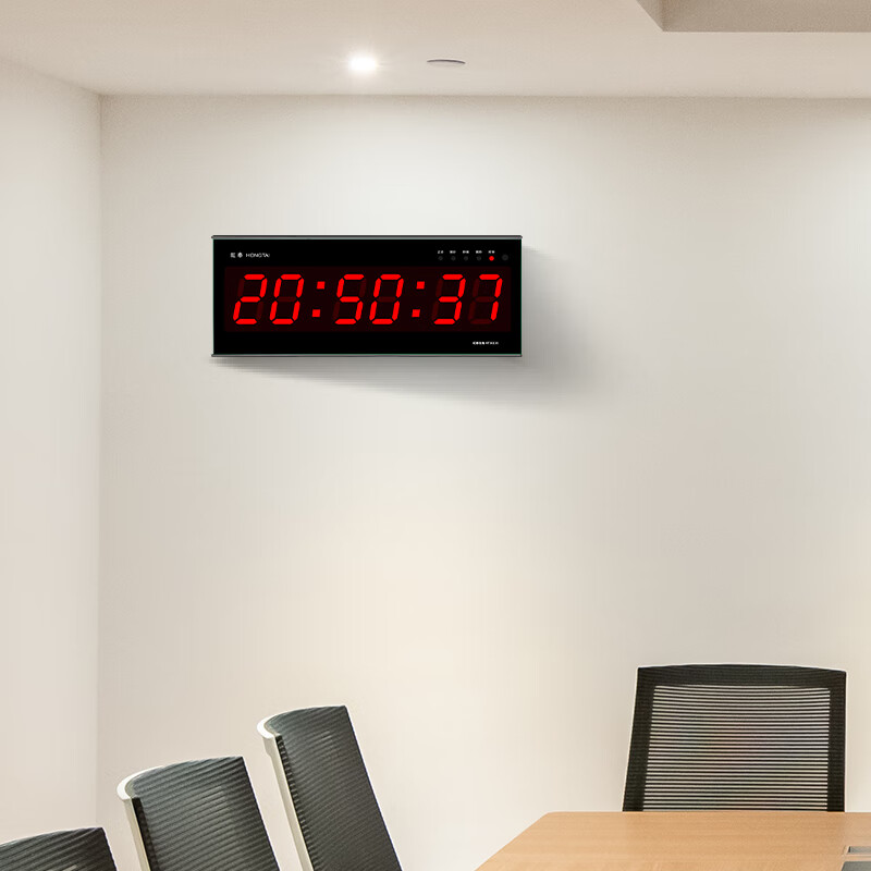 HoTai Electronic Multifunctional Clock, Competition Reminder, Countdown Timer, 3613 Timer without Wireless Clapper
