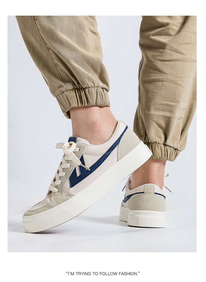 Huili Men's Canvas Shoes, New Spring And Summer Thick-Soled Sneakers for Men, Casual Sports Shoes, Beige/blue, Size 43 14