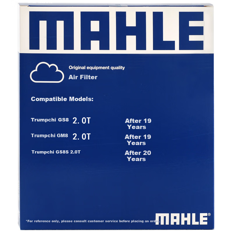 MAHLE (MAH-0111614