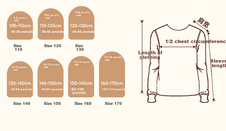 Baleno Boys' Jacket Spring And Autumn 2025 Style, Thin Sports Long-Sleeve Hoodie for Older Children, Autumn Wear Hooded Cardigan Trendy 8
