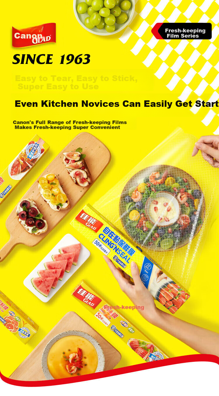 Glad Glad Plastic Wrap Small Bowl 25 Meters, Large Bowl 20 Meters with Cutter, Food PE Fresh Produce Preservatio 2