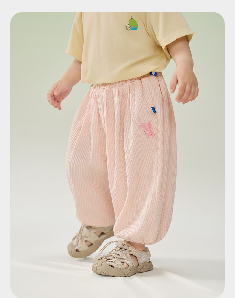 Babycare Mint Children's Pants, Sports Casual Trousers, Baby Spring Outfit, Infant Cargo Pants Summer, Qiqu Gray-Brown, Size 130 20
