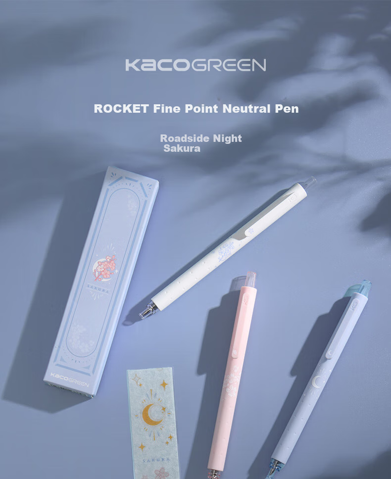 [Back to School Essential] KACO Jingdian Retractable Gel Pen, Colorful Ink Pen, 0.5mm, Study Journal Marker Pen, Luyebanying Set (New And Old Packaging Shipped Alternately) 1