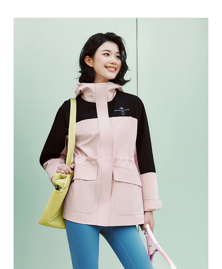 Semir Urban Protective Clothing | China National Geographic Series Women's Spring Jacket, Triple Protection Windproof Coat 101125108017 5