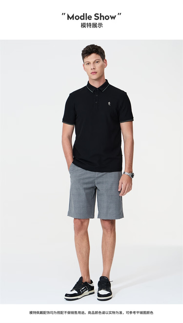 DANCING WOLVES [7A Antibacterial 2A Anti-Mite] Summer Cool Non-Shrinking Collar Men's Short-Sleeve POLO 001 Black S(165) 3