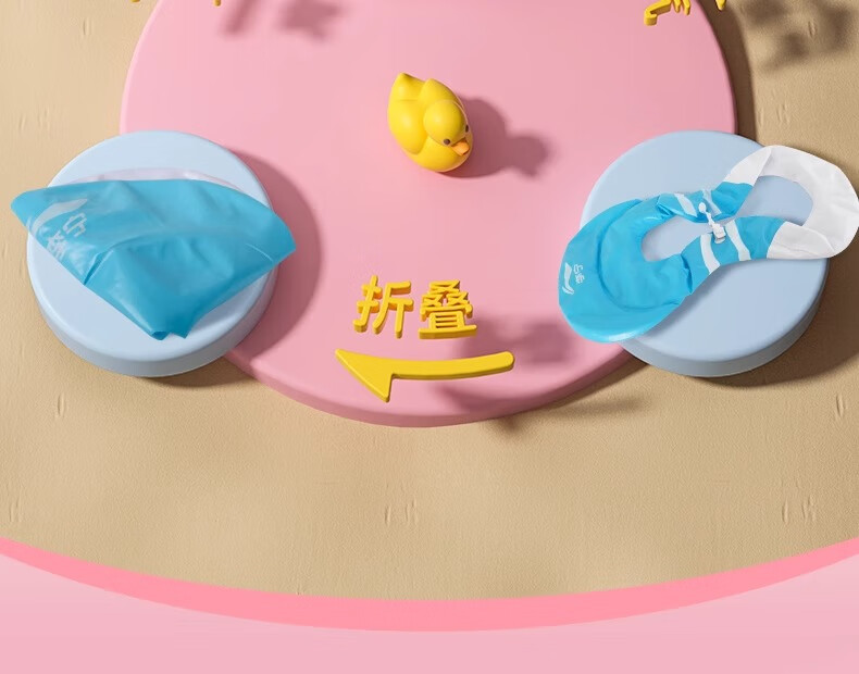 Li-Ning Children's Swimming Ring Float Toy for Ages 3-6 Anti-Tip Pool Life Buoy 21