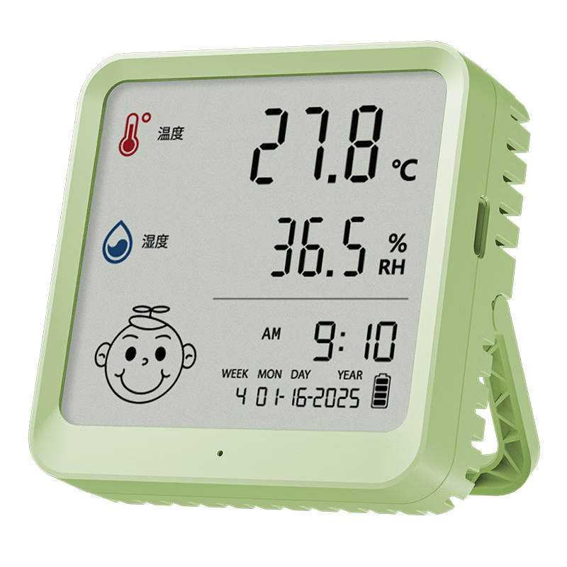 Aikesi Indoor Electronic Thermometer And Hygrometer, Home Use, High Precision, Large Screen, Wall-Mounted Or Freestanding, Dual-Use Clock, Digital Display Temperature And Humidity Meter, Green Model