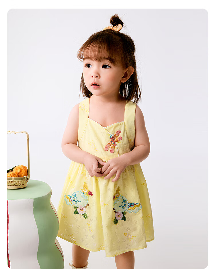 BALABALA Baby Girl Dress, Toddler Princess Dress, Summer Outfit, Chinese Style, Exquisite And Fashionable 12