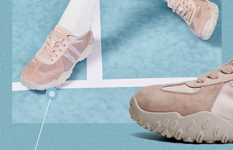 PT'SON Women's Casual Training Shoes, Comfortable Versatile Forrest Gump Style Sneakers with Thick Soles for Height Increase, Fall 2026, Beige, Size 36 8