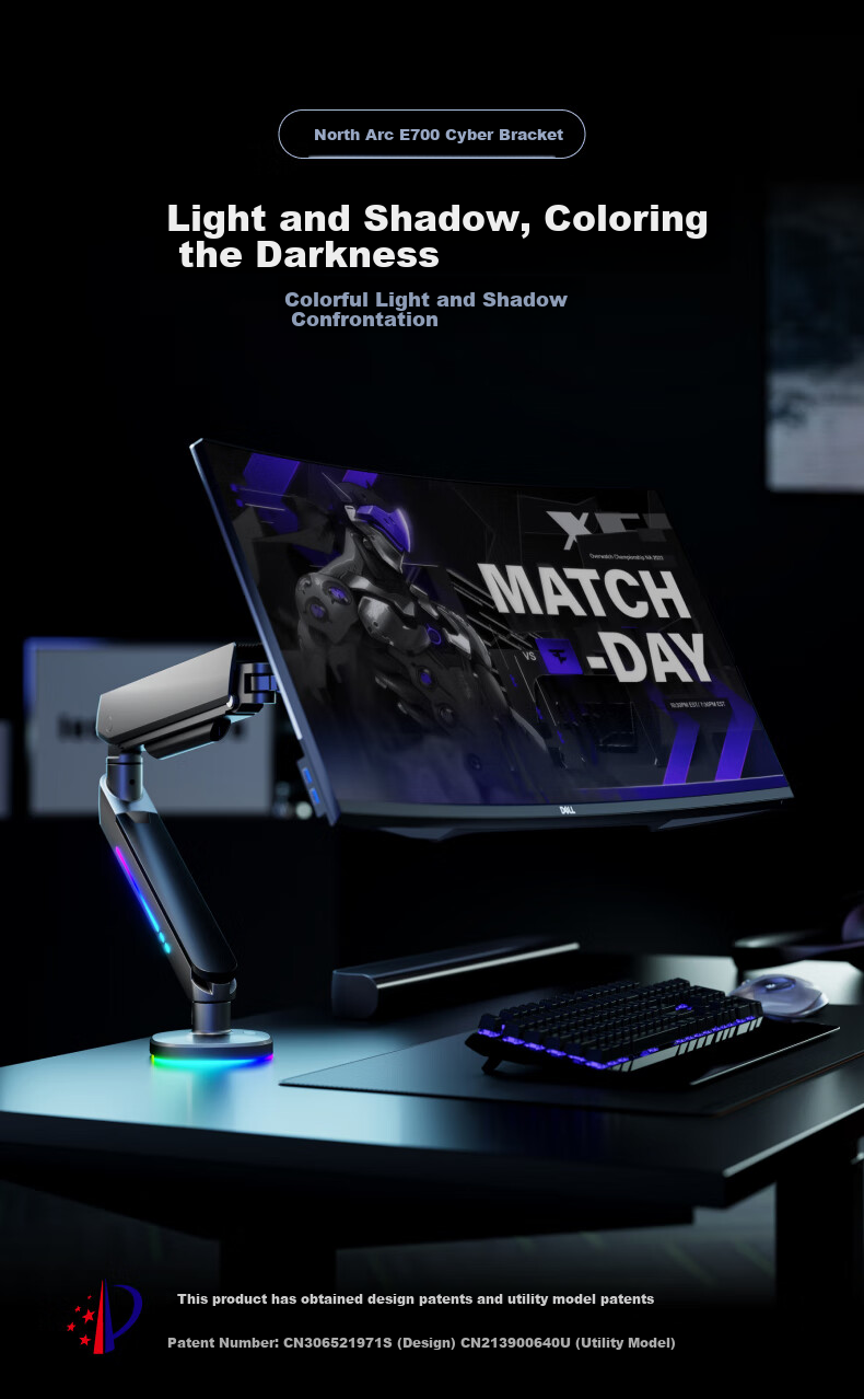 Brateck Beihu Monitor Stand, Mechanical Arm, Computer Stand Desktop Clamp Base, Screen Lifting Suspended Heightening Stand E700 Gray 17-34 Inch, Holographic Light Effect Hanging Lamp 1