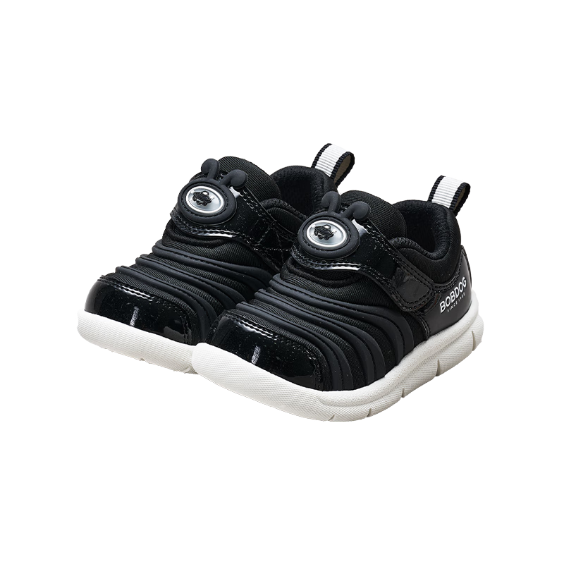 BOBDOG Toddler Shoes, Baby Walking Shoes, Spring Boys And Girls Caterpillar Anti-Slip Functional Children's Shoes, Soft-Soled Kids' Shoes, Black, Size 22