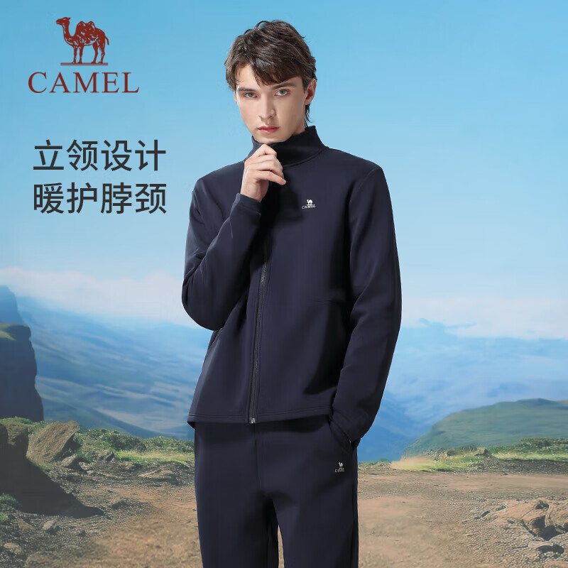 CAMEL Men's Casual Running Jacket with Stand Collar Long Sleeve Two-Piece Sports Set Y14CY0L2614 Dark Blue M