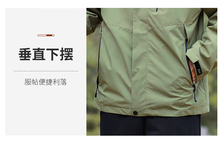 JEEP SPIRIT Men's Jeep Jacket Autumn Winter Korean Style Workwear Outdoor Jacket Black - L 3