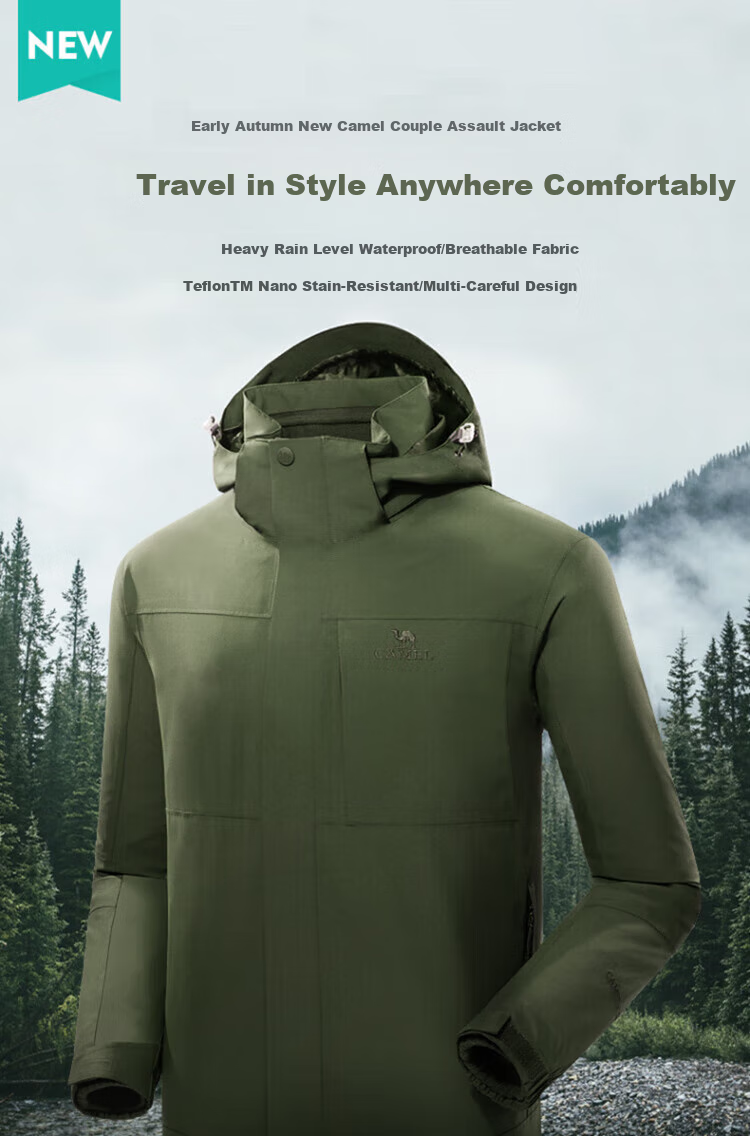 CAMEL Windbreaker Jacket for Men And Women, Three-In Detachable Two-Piece Set, Outdoor Heavy Rain-Proof Waterproof Windproof Mountaineering Suit 2