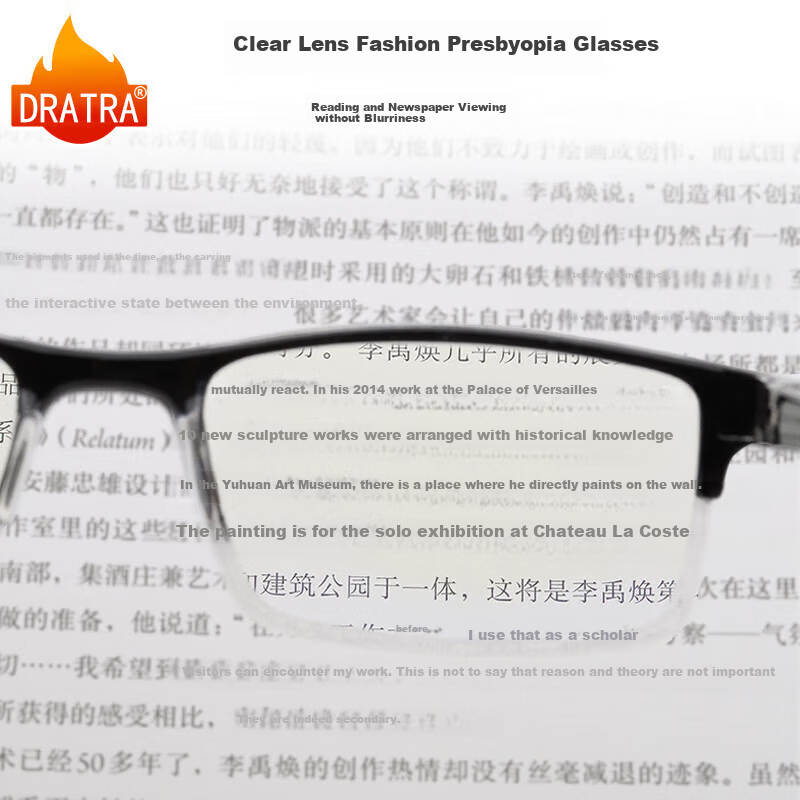 DRATRA Reading Glasses for Men And Women, High-Definition Comfortable Phone Computer Presbyopic Glasses for Middle-Aged And Elderly with Hyperopia