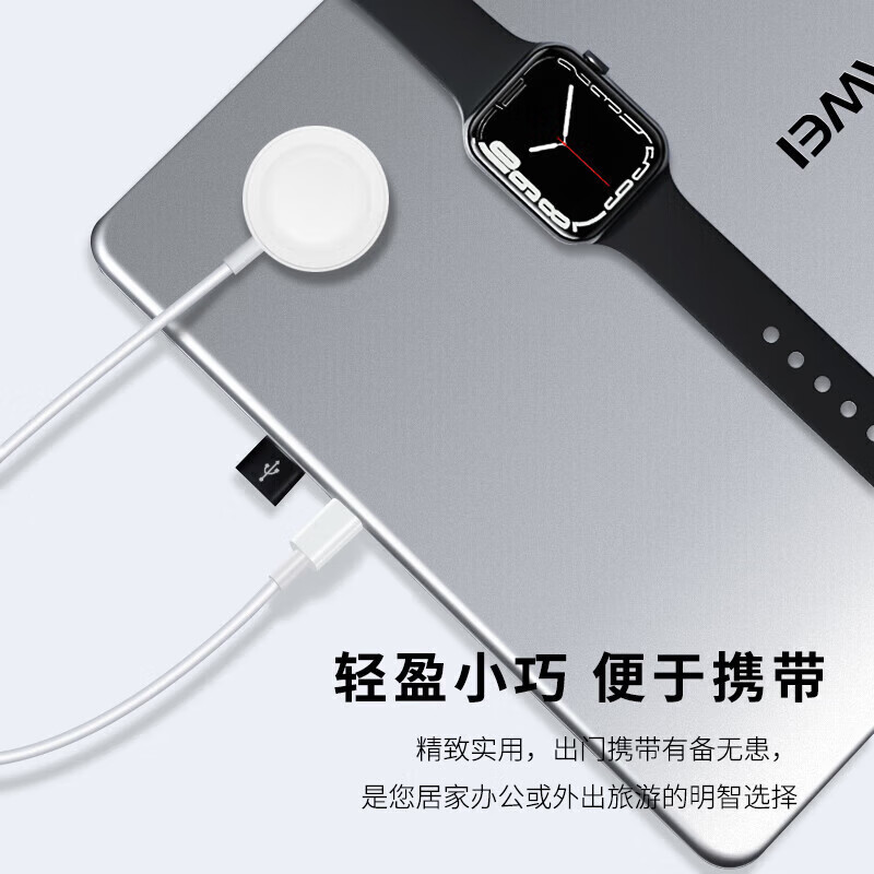 ESCASE Apple Watch Charger USB Magnetic Wireless Type-C Charging Cable Compatible with iWatch S9/Ultra 2/8/7/6/SE/5/4