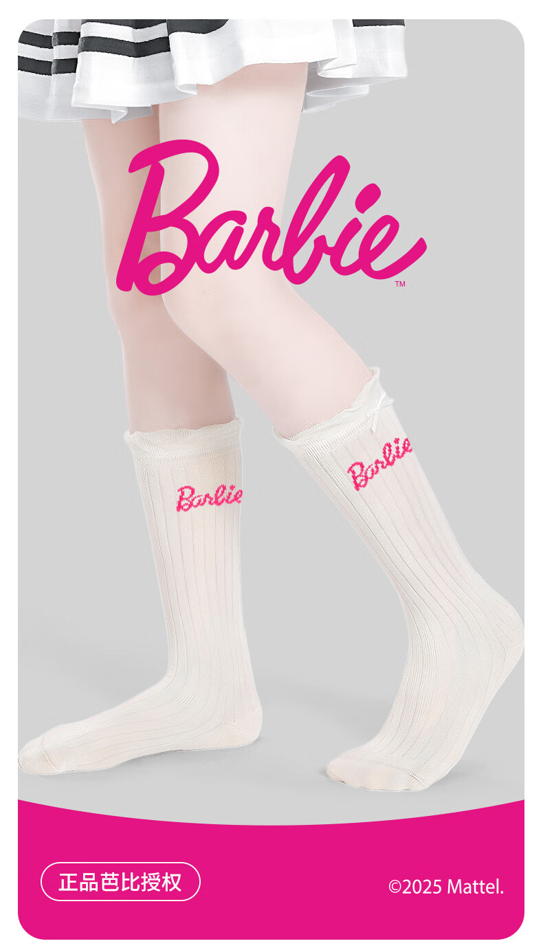 Barbie Girls' Thigh-High Socks, Thin Spring And Autumn Mid-Calf Socks, Girls' Slouch Socks, Children's Princess Lace Calf Socks 1