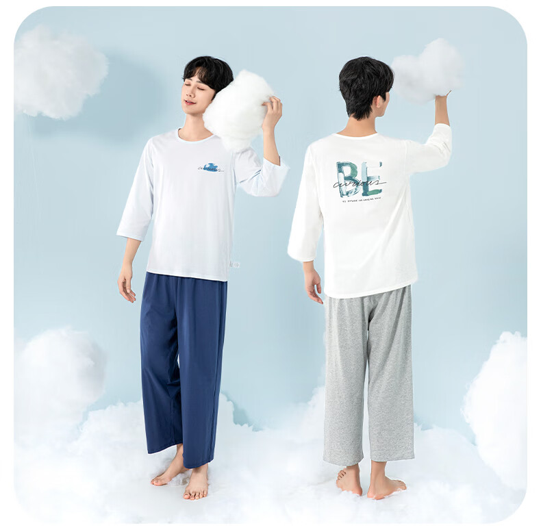 YING BO LUN Youth Pajamas, Spring And Summer Thin Style, Boys' Home Wear, for Middle And High School Students, Air Conditioning Clothing, 20813 Water Blue, Size 175 19