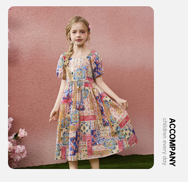 ASK JUNIOR Children's Dress, Summer Outing Breathable Girls' Contrasting Color Short-Sleeve Puff Sleeve Dress, Princess Dress 4