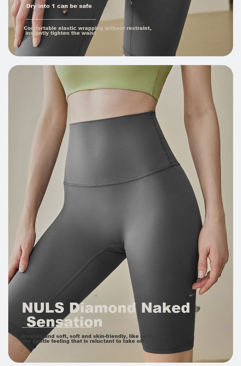 Free Style Women's 5-Inch Yoga Shorts Summer Thin High-Waist Tummy Control Butt-Lifting Tight Fitness Cycling Shorts 4