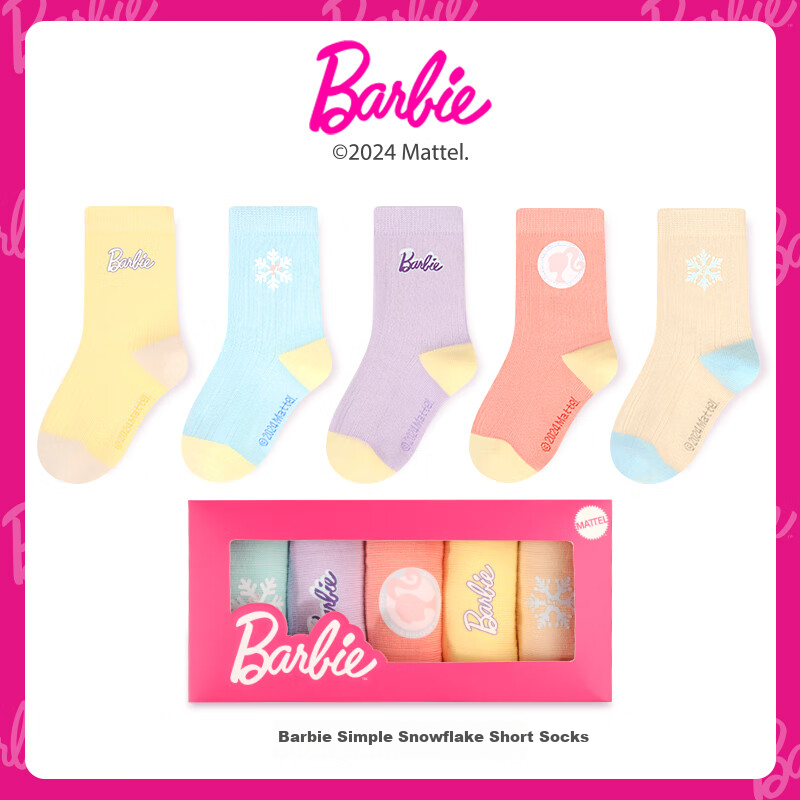 Barbie Children's Socks, Spring And Autumn Girls' Mid-Calf Socks, All-Season Mid to Big Kids' Autumn Short Socks, Cute Mid-Calf Socks, Seamless Cotton Socks