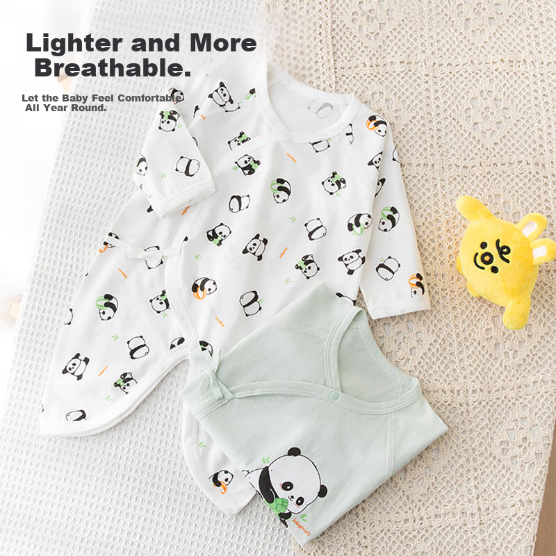 Комплект из 2 детских комбинезонов Babyprints, для новорожденных, с длинным рукавом, защита живота, на возраст 0-6 месяцев, желто-пандовый, размер 59
