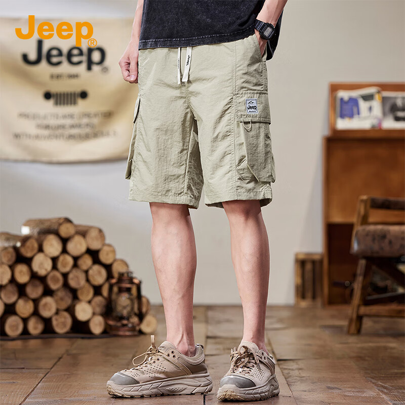 JEEP Ice Silk Quick-Dry Cargo Shorts for Men, Summer 2026 Lightweight Casual Mid-Length Pants, Men's Shorts