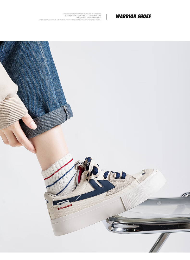 Huili Official Women's Sneakers, New Summer 2026 Style, Thick-Soled Breathable Canvas Shoes for Women, Beige And Navy Blue, Size 36 9
