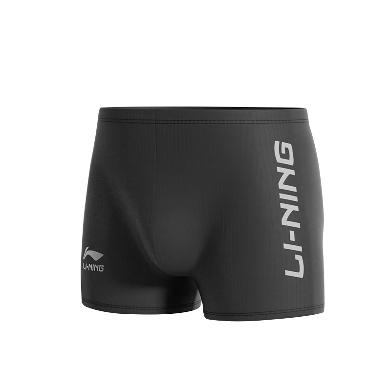 Li-Ning Men's Swim Trunks, Elastic Comfortable Boxer Swimwear, Quick-Drying Hot Spring Vacation Men's Swimming Trunks, Black And Silver, Size L